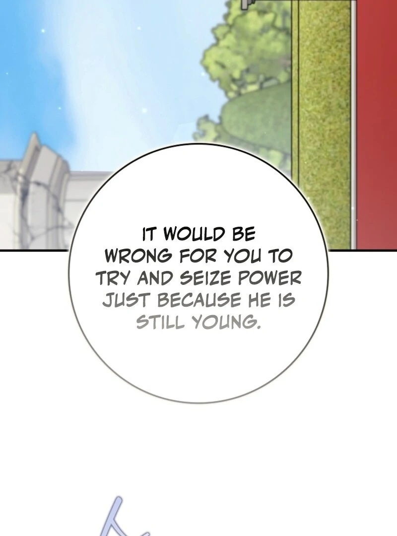 I Saved You, but I’m Not Responsible Chapter 50 page 16