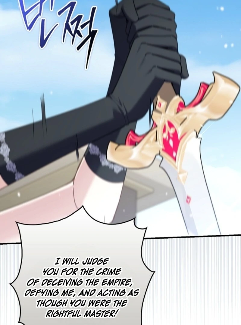 I Saved You, but I’m Not Responsible Chapter 50 page 62