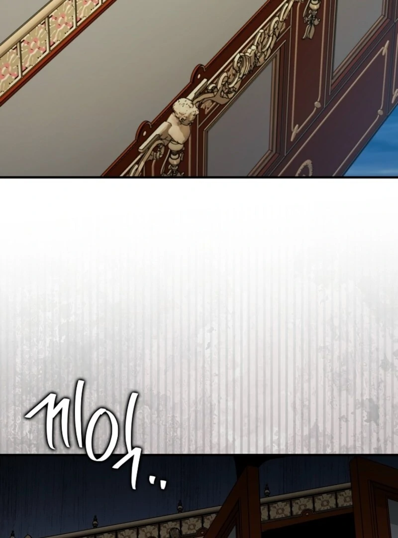 I Saved You, but I’m Not Responsible Chapter 50 page 78