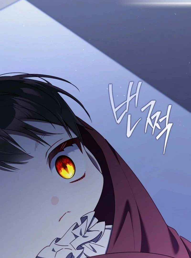I Saved You, but I’m Not Responsible Chapter 52 page 62