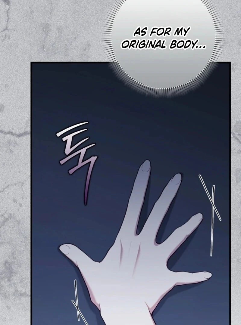 I Saved You, but I’m Not Responsible Chapter 56 page 107