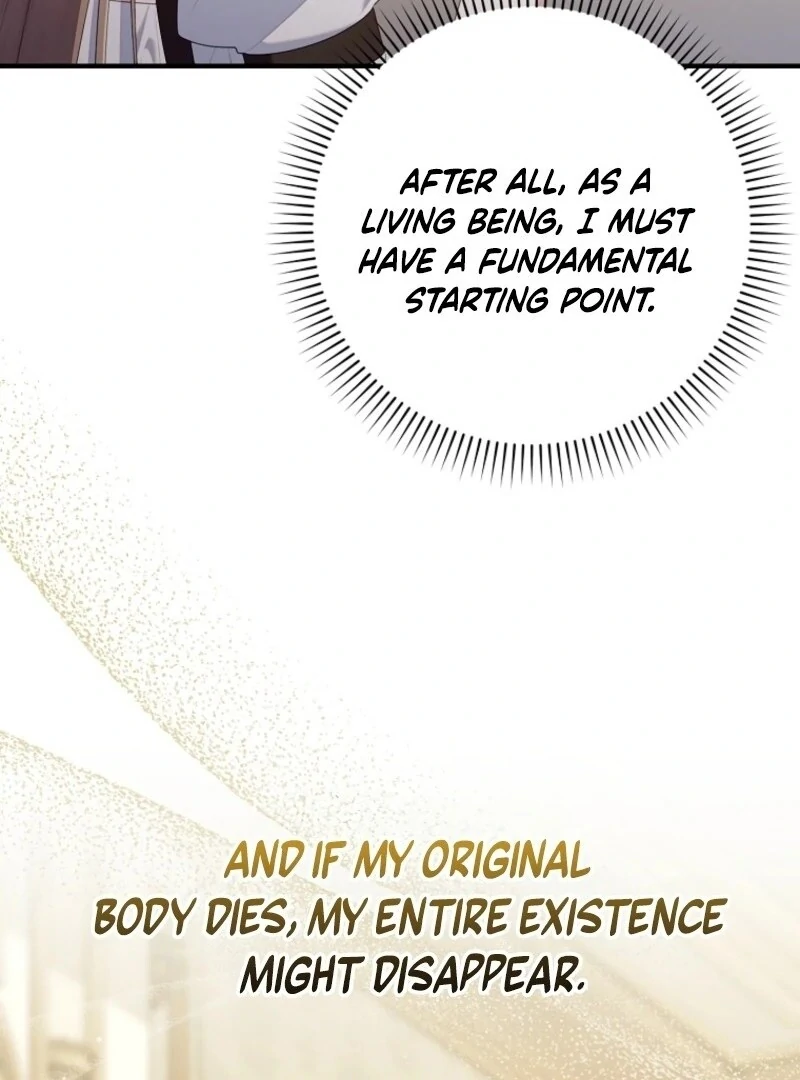 I Saved You, but I’m Not Responsible Chapter 56 page 117