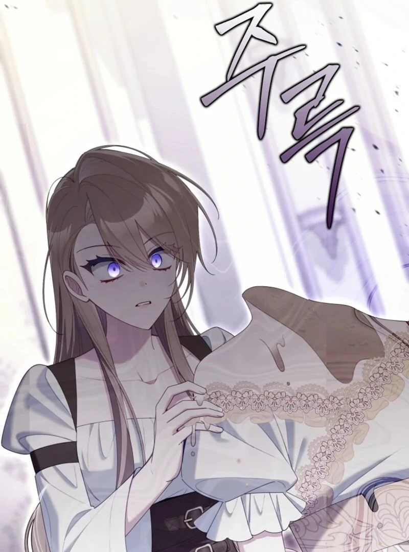 I Saved You, but I’m Not Responsible Chapter 56 page 126