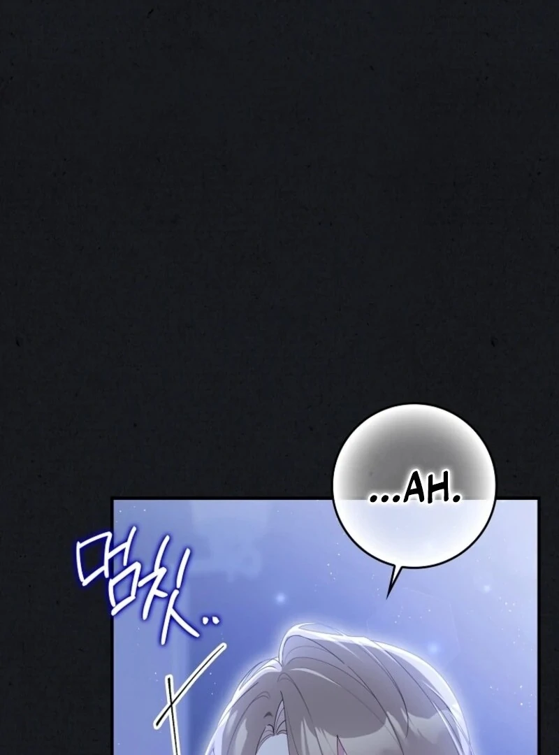 I Saved You, but I’m Not Responsible Chapter 56 page 26