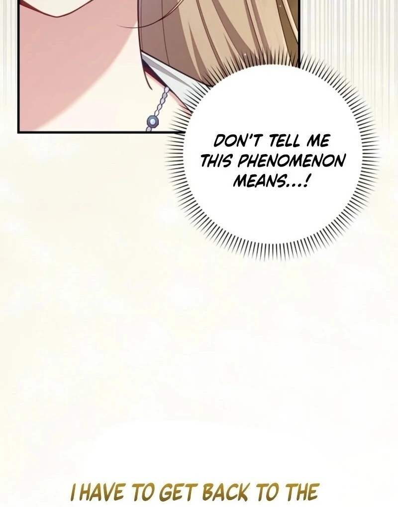 I Saved You, but I’m Not Responsible Chapter 56 page 56