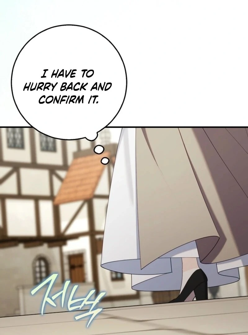 I Saved You, but I’m Not Responsible Chapter 56 page 60