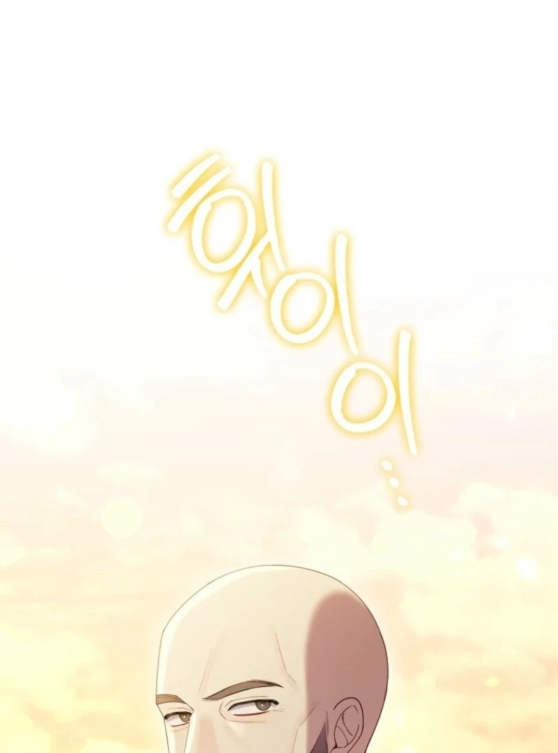 I Saved You, but I’m Not Responsible Chapter 57 page 129