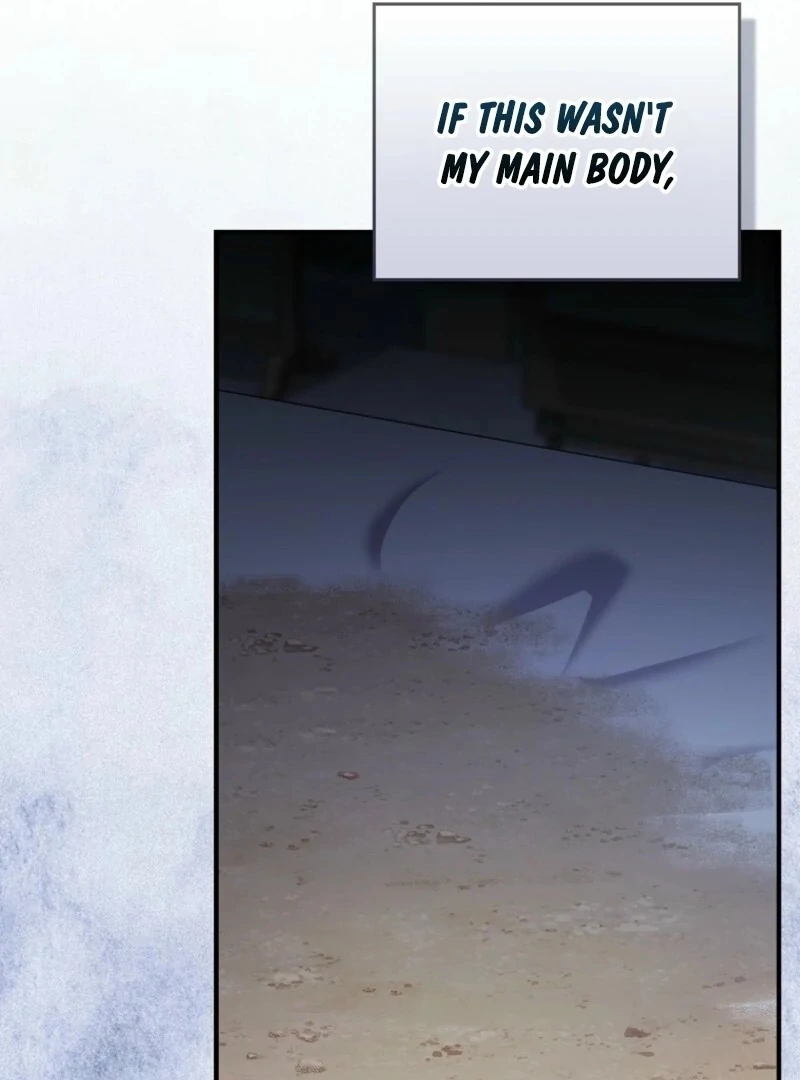 I Saved You, but I’m Not Responsible Chapter 57 page 15