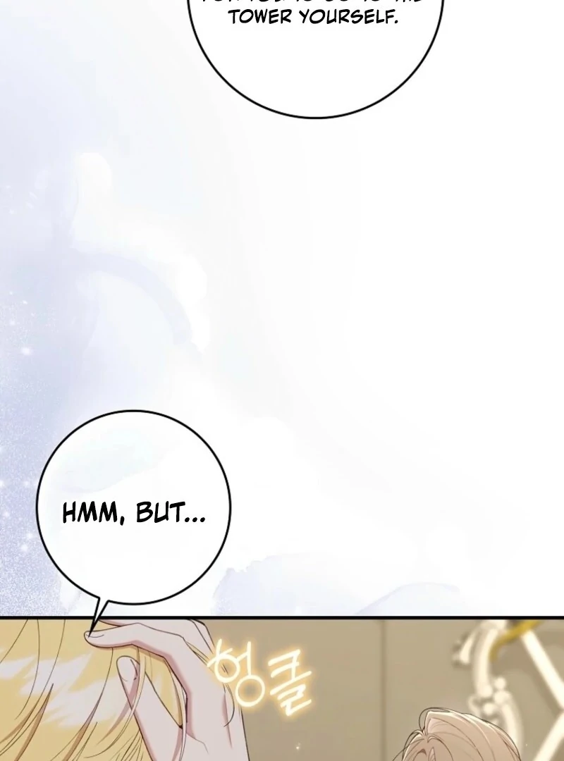 I Saved You, but I’m Not Responsible Chapter 57 page 36