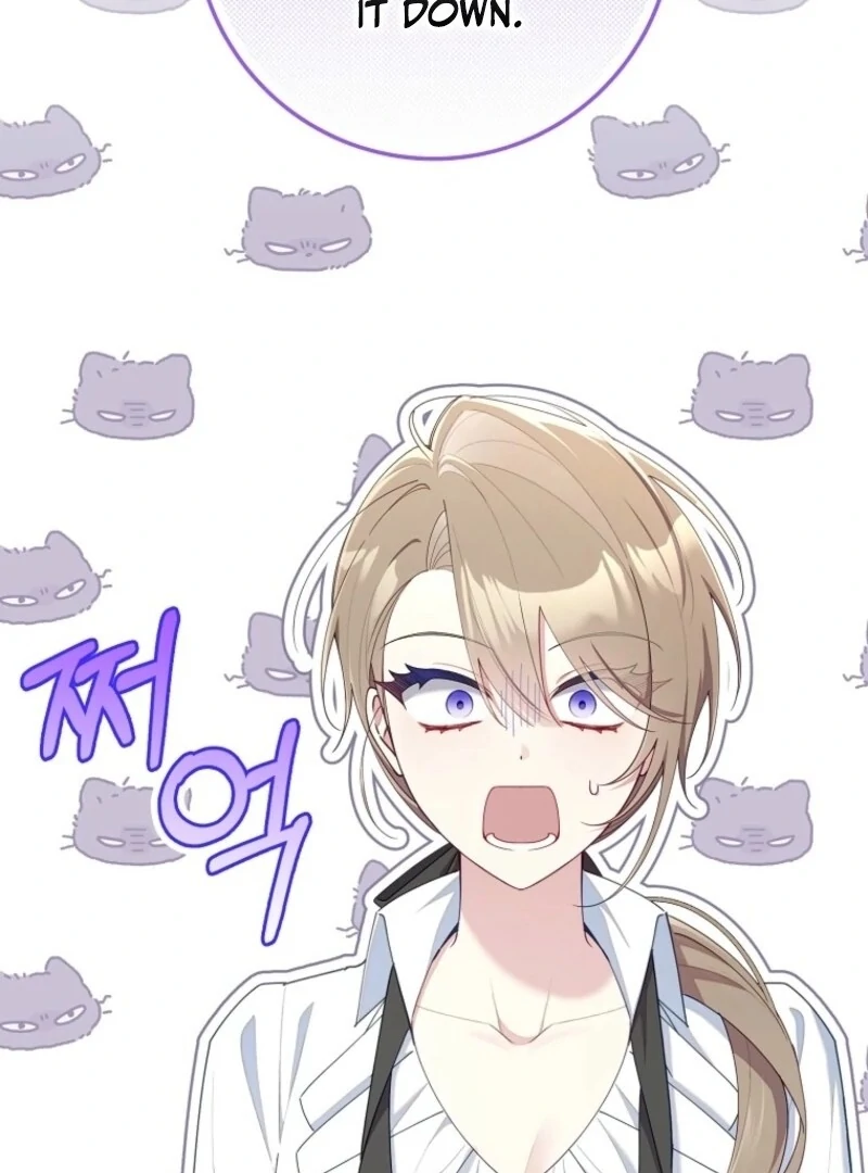 I Saved You, but I’m Not Responsible Chapter 57 page 61