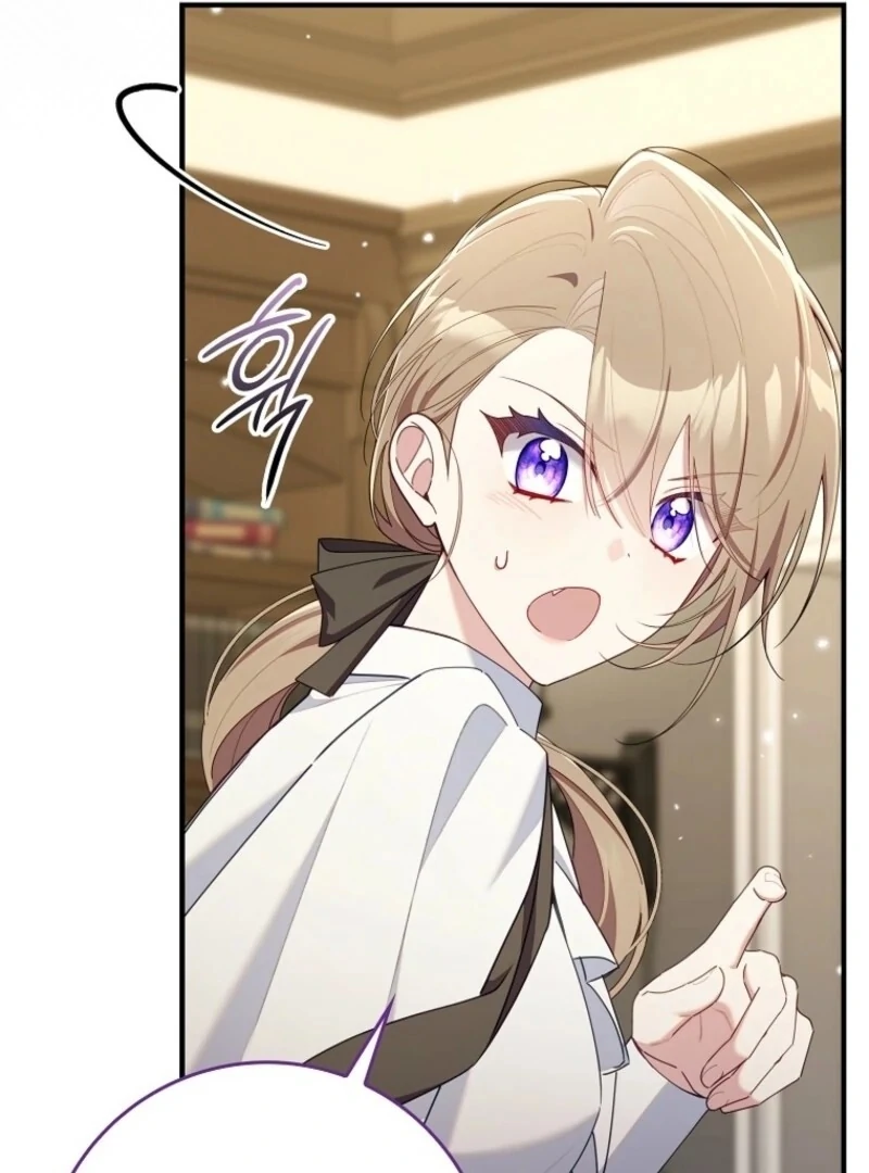 I Saved You, but I’m Not Responsible Chapter 57 page 69