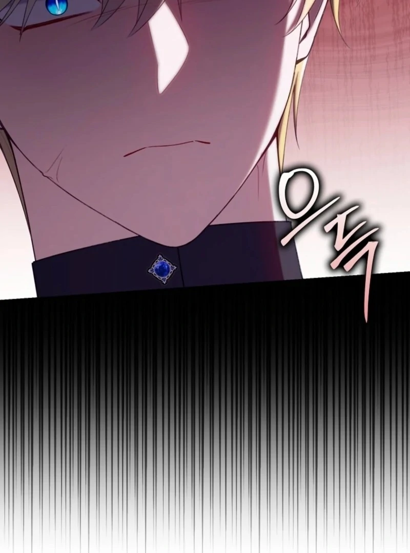 I Saved You, but I’m Not Responsible Chapter 57 page 84