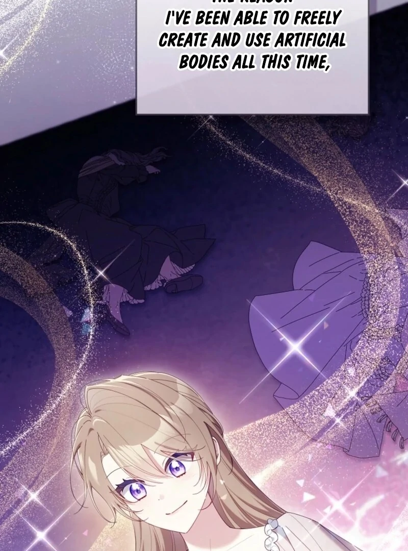 I Saved You, but I’m Not Responsible Chapter 57 page 9