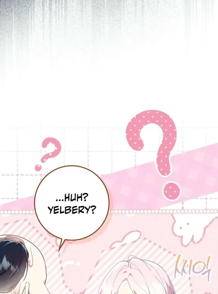 I Saved You, but I’m Not Responsible Chapter 62 page 104