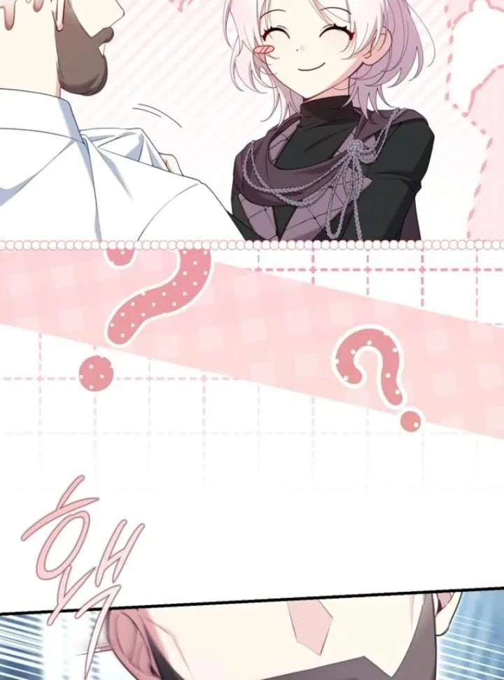 I Saved You, but I’m Not Responsible Chapter 62 page 105