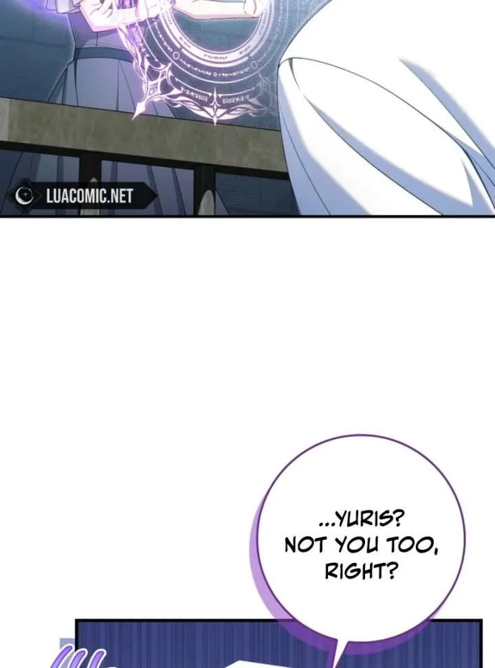 I Saved You, but I’m Not Responsible Chapter 62 page 110