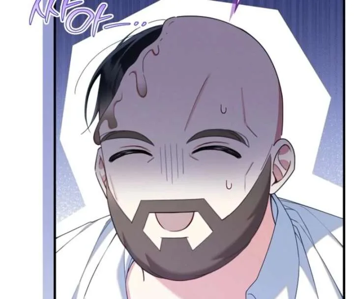 I Saved You, but I’m Not Responsible Chapter 62 page 111