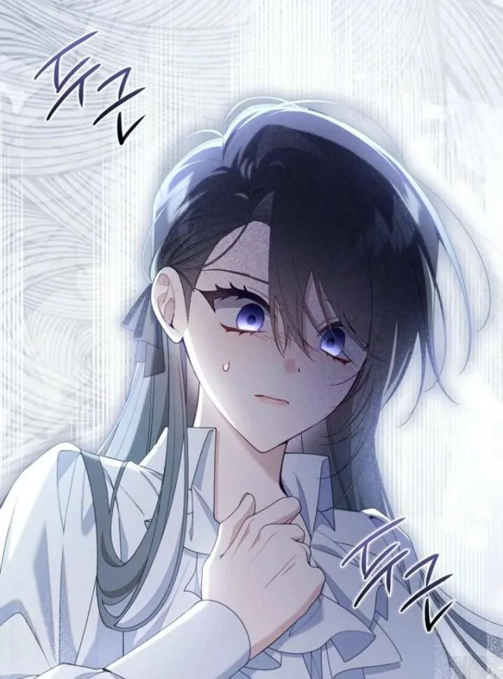I Saved You, but I’m Not Responsible Chapter 62 page 34