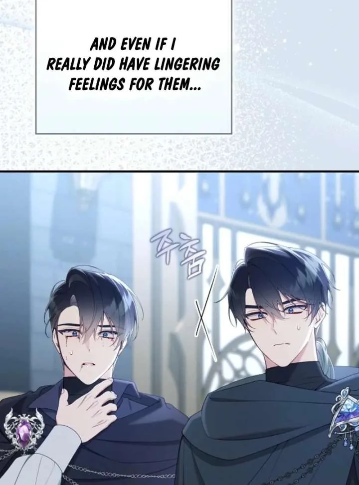 I Saved You, but I’m Not Responsible Chapter 62 page 50