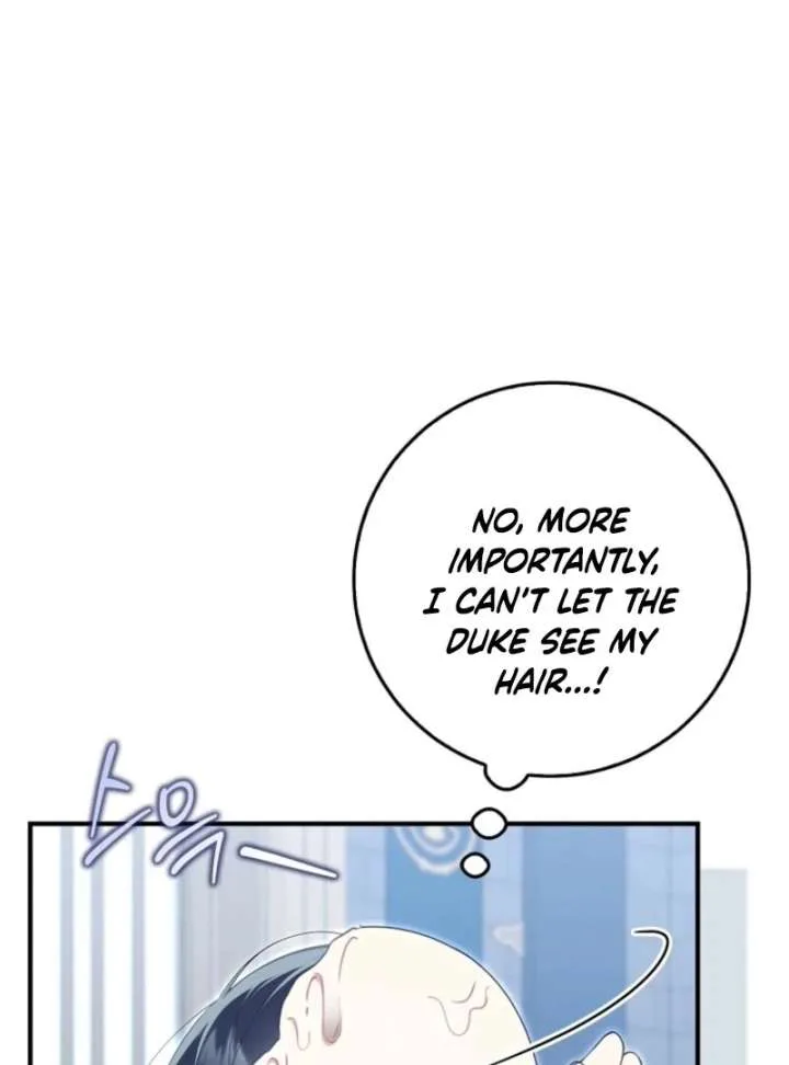 I Saved You, but I’m Not Responsible Chapter 62 page 6