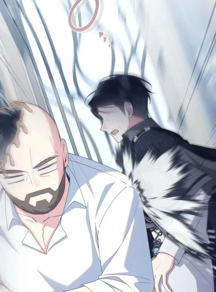 I Saved You, but I’m Not Responsible Chapter 62 page 61