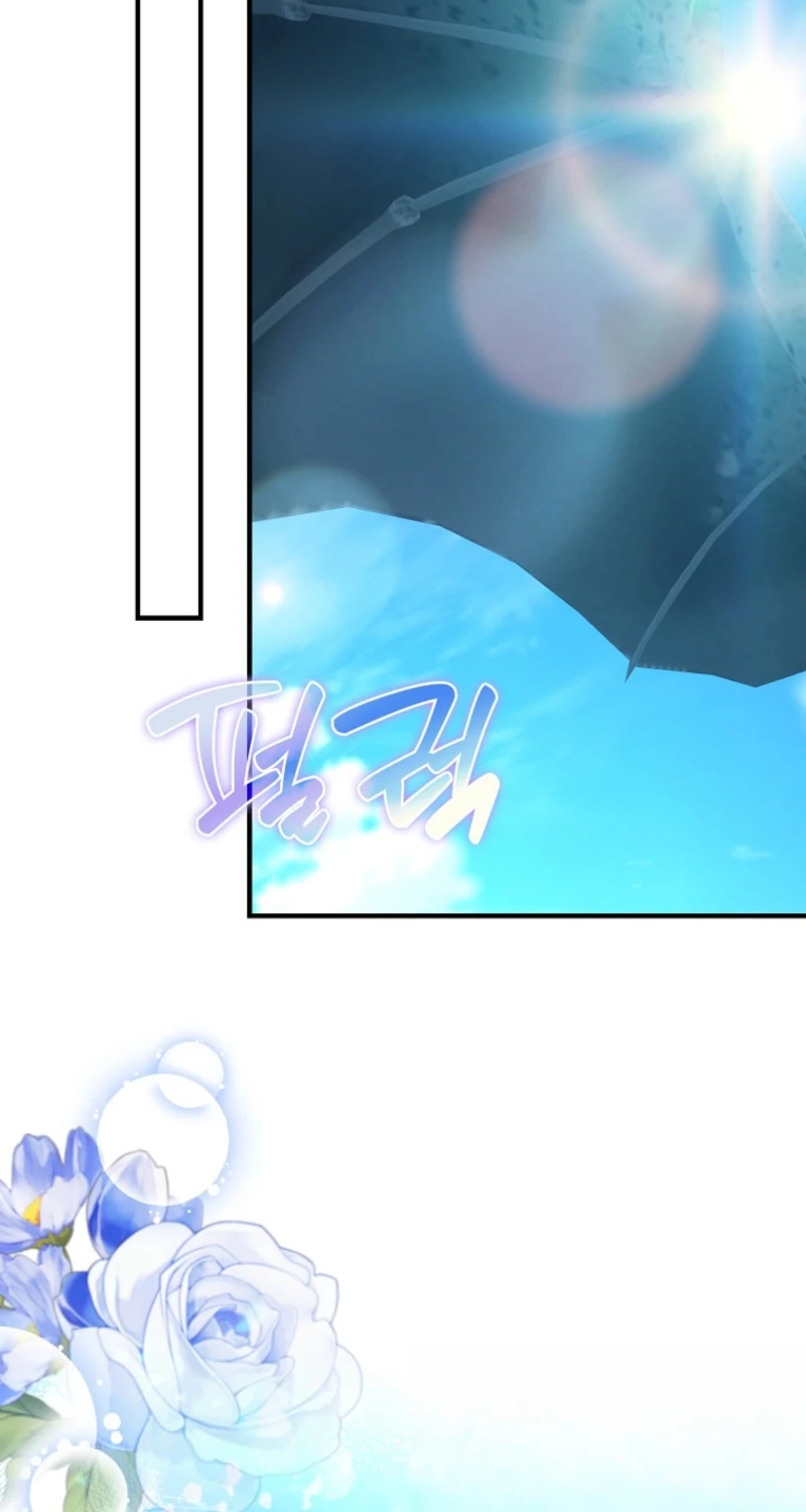 I Saved You, but I’m Not Responsible Chapter 79 page 2