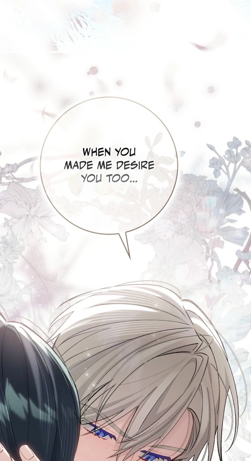 I Saved You, but I’m Not Responsible Chapter 79 page 78