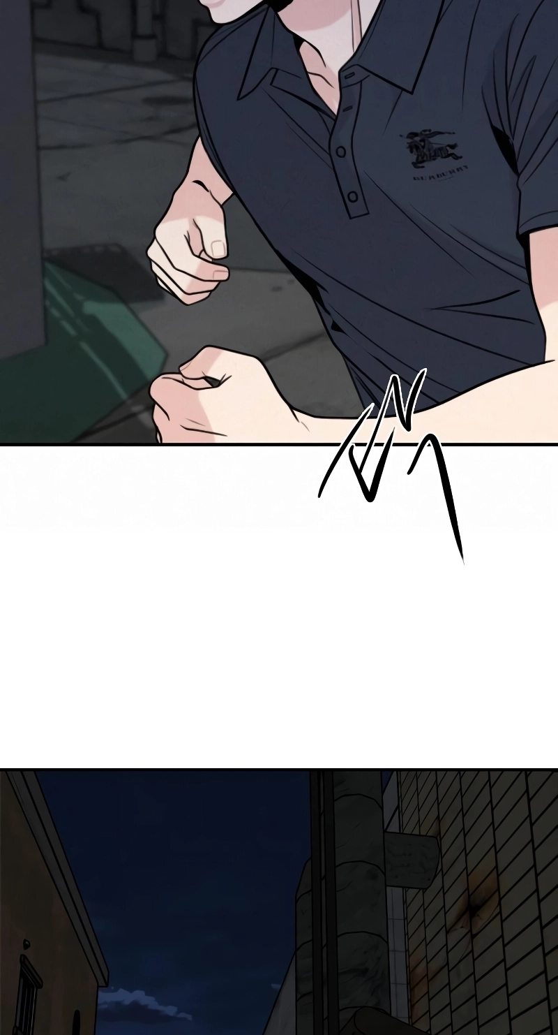 I’m Fine, Thank You, And You? Chapter 79 page 2