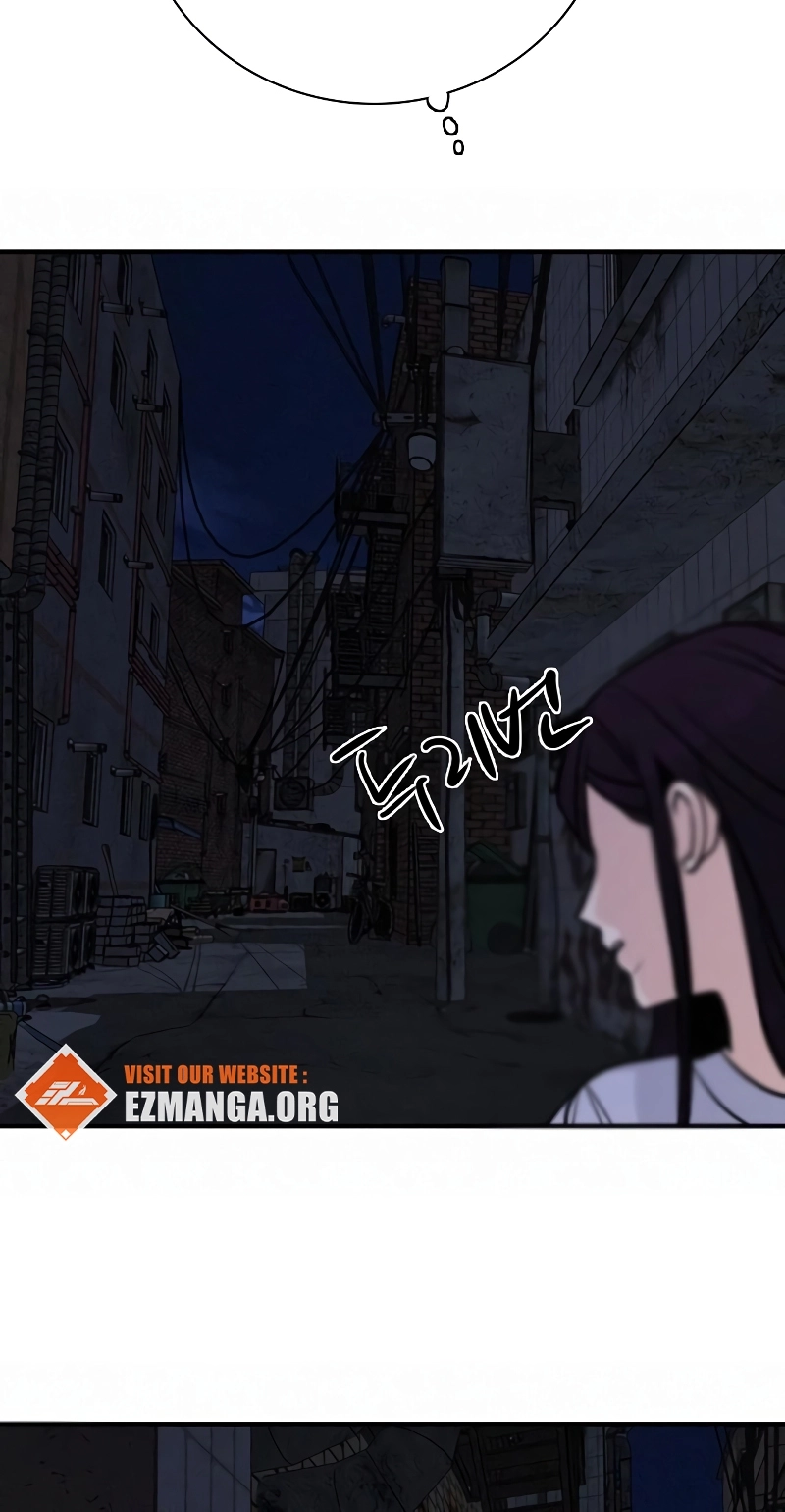 I’m Fine, Thank You, And You? Chapter 79 page 27