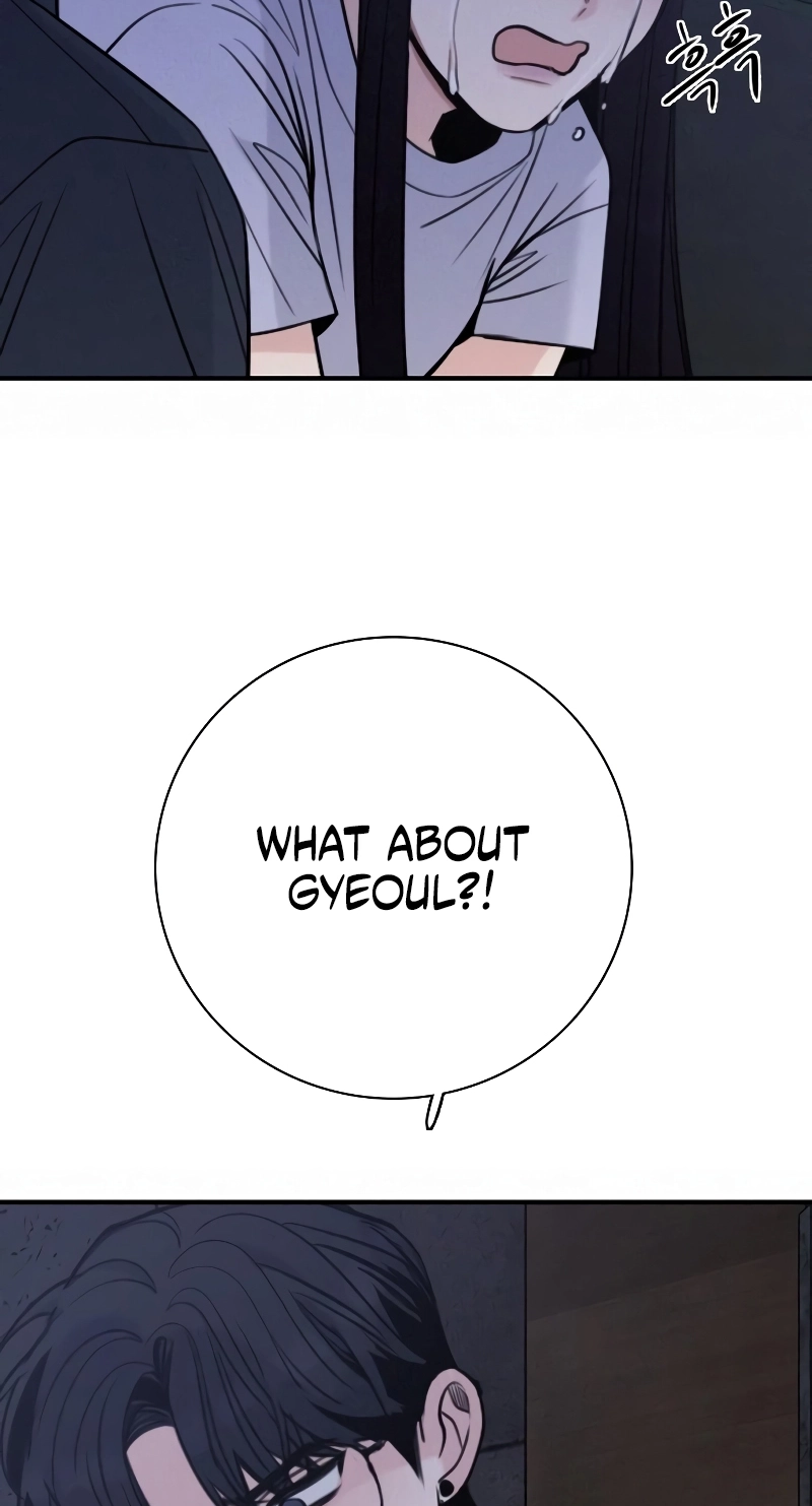 I’m Fine, Thank You, And You? Chapter 79 page 33
