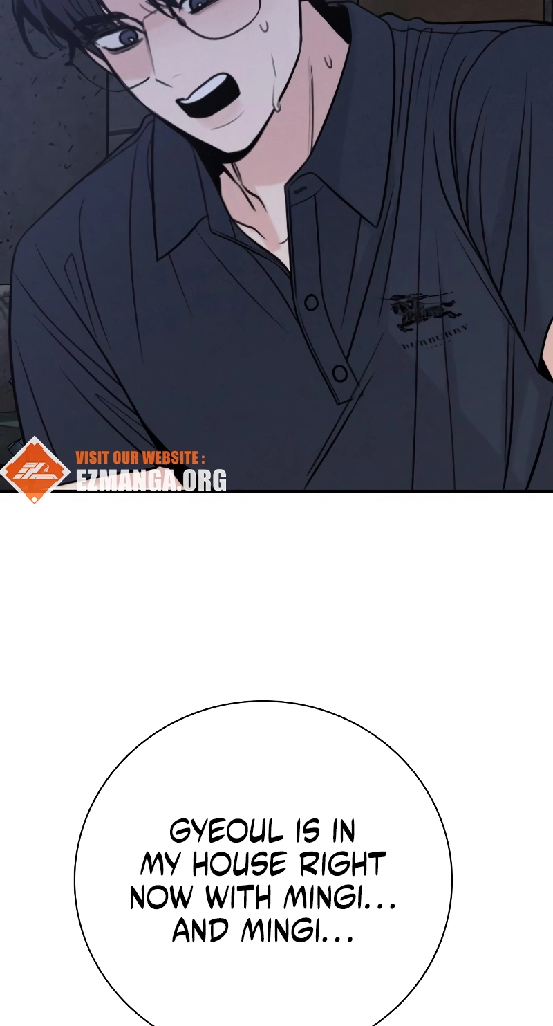 I’m Fine, Thank You, And You? Chapter 79 page 34