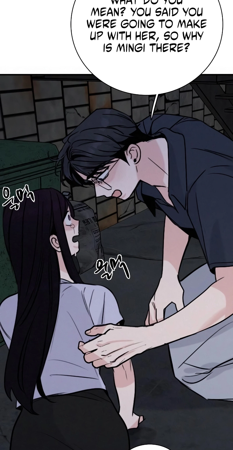 I’m Fine, Thank You, And You? Chapter 79 page 58