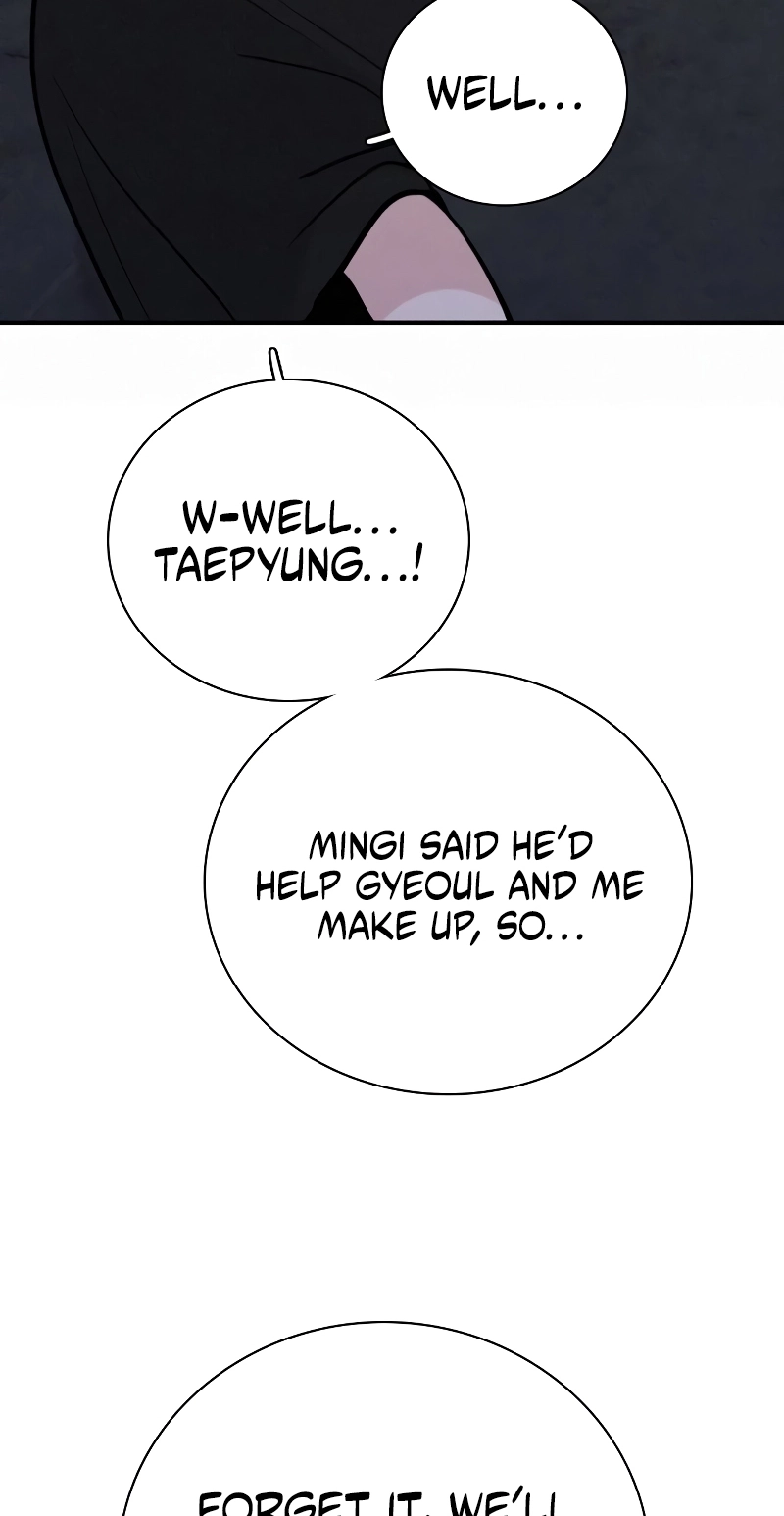 I’m Fine, Thank You, And You? Chapter 79 page 59