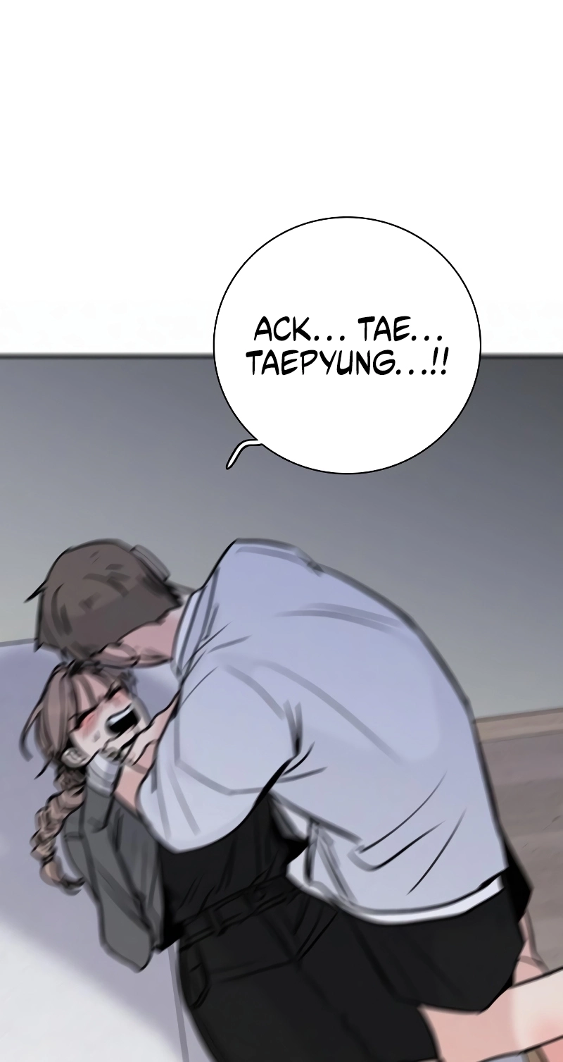 I’m Fine, Thank You, And You? Chapter 79 page 73