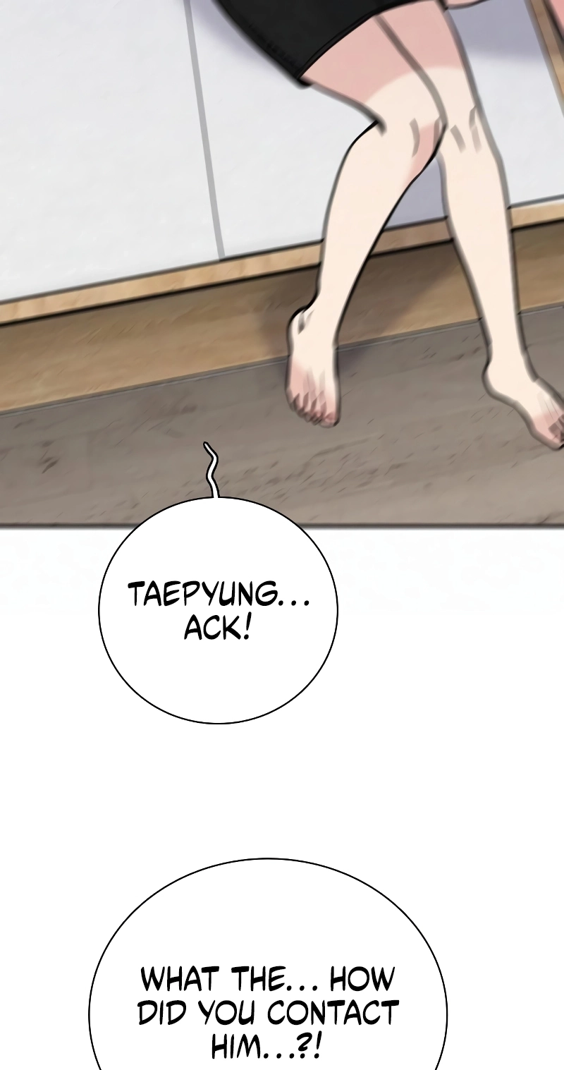 I’m Fine, Thank You, And You? Chapter 79 page 74