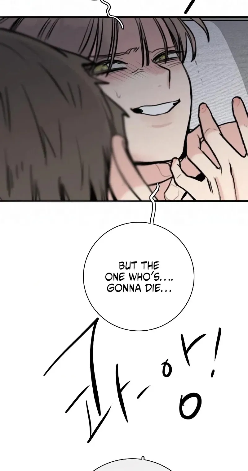 I’m Fine, Thank You, And You? Chapter 79 page 80