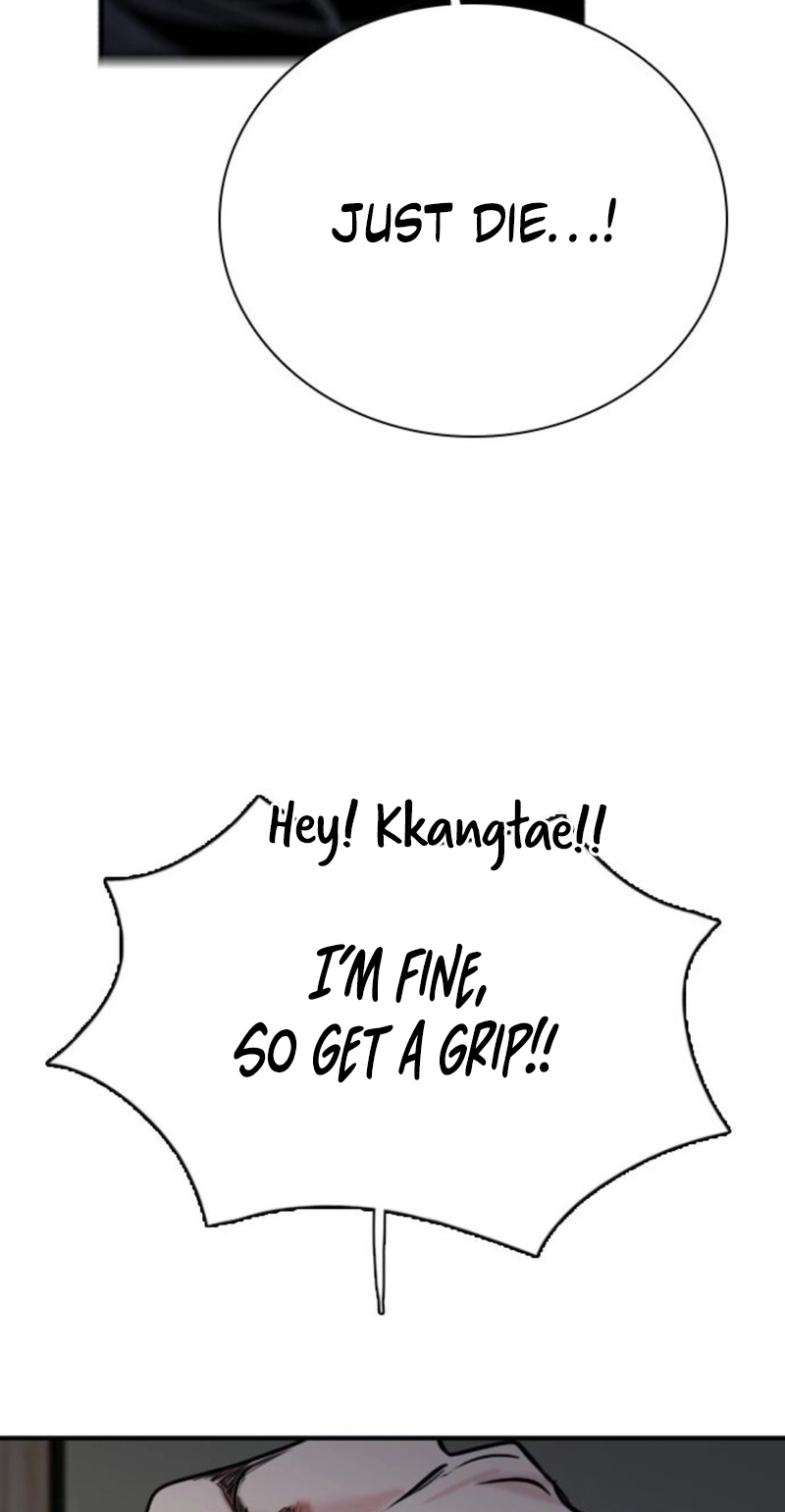 I’m Fine, Thank You, And You? Chapter 80 page 22