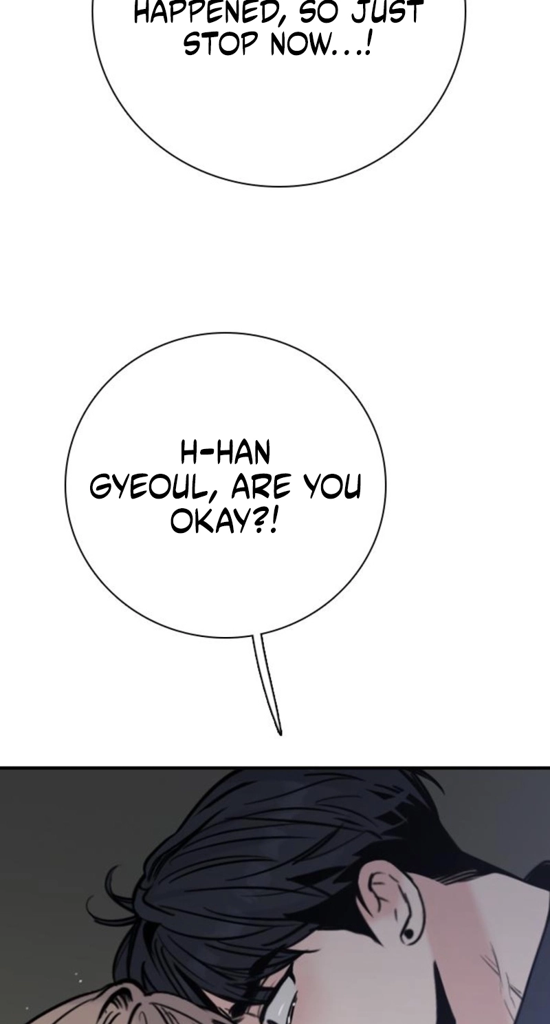 I’m Fine, Thank You, And You? Chapter 80 page 27