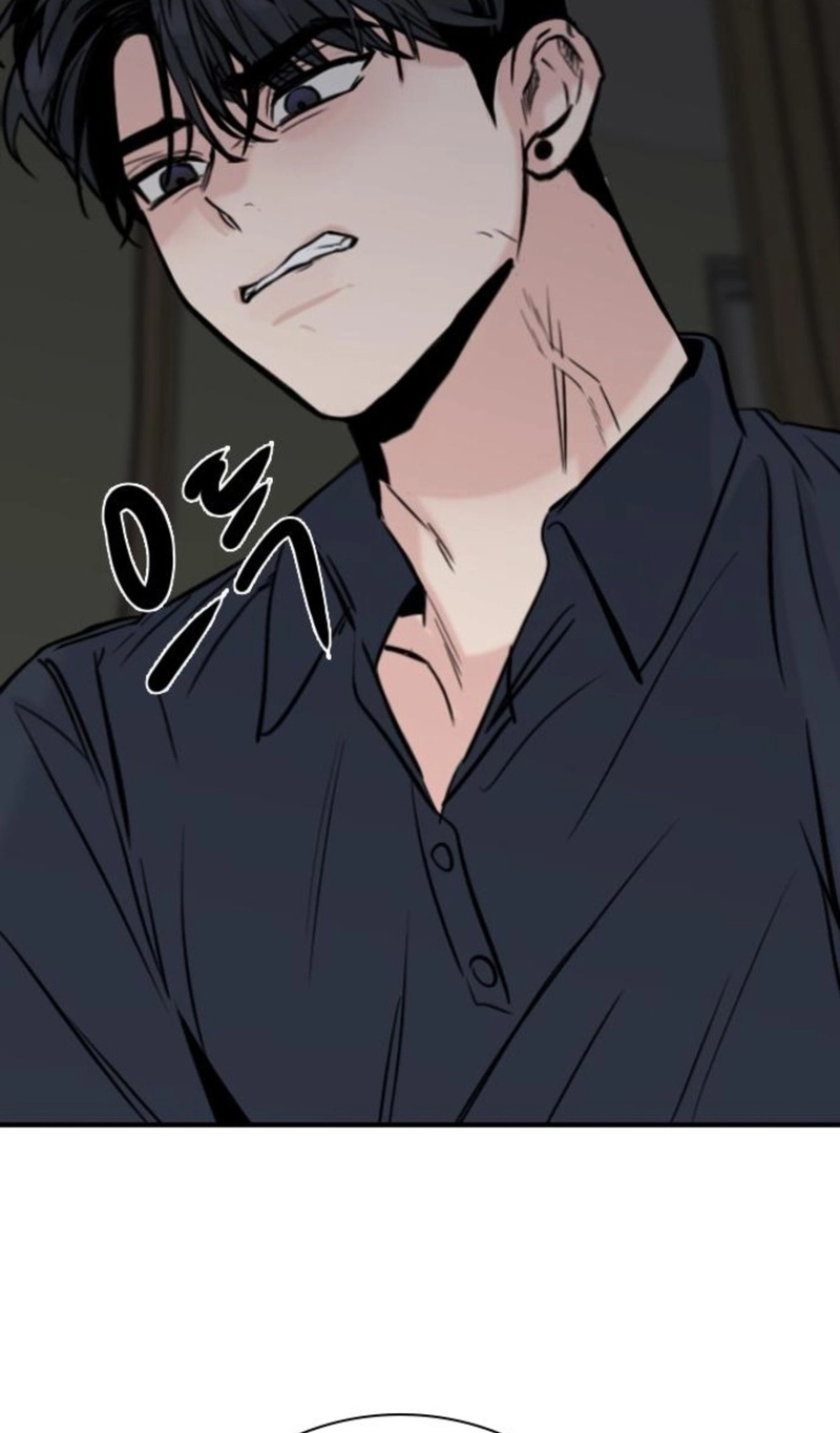 I’m Fine, Thank You, And You? Chapter 80 page 6