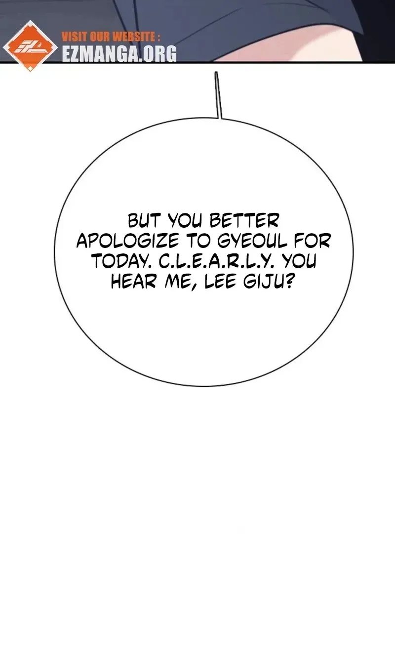 I’m Fine, Thank You, And You? Chapter 80 page 60