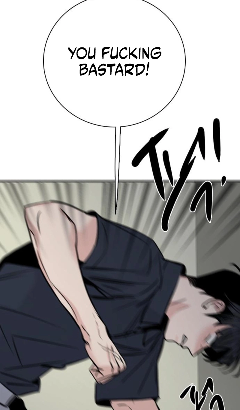 I’m Fine, Thank You, And You? Chapter 80 page 7