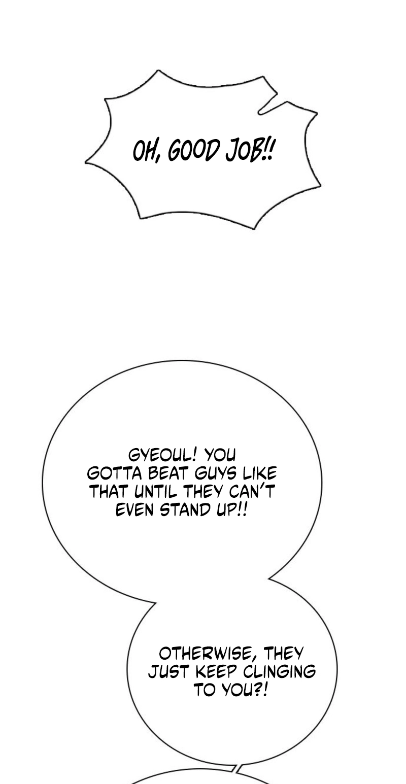I’m Fine, Thank You, And You? Chapter 80 page 74