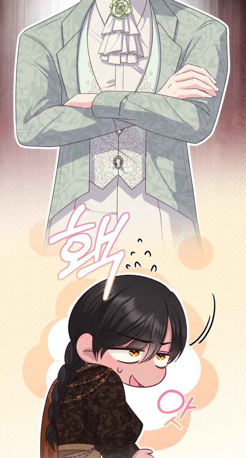 When Cinderella’s Magic Fades Away Chapter 106 page 64