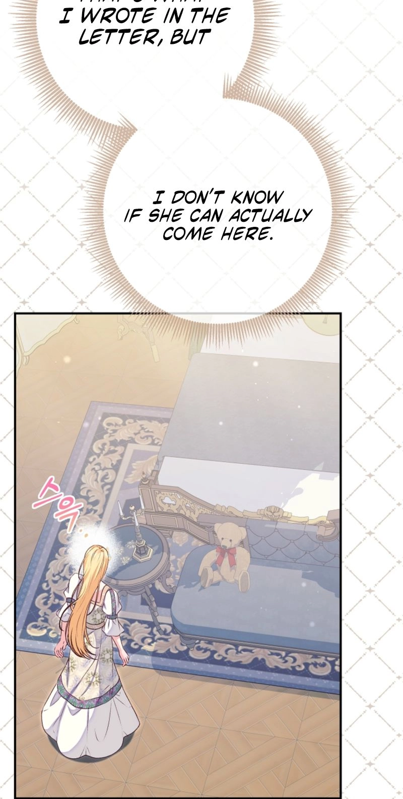 When Cinderella’s Magic Fades Away Chapter 107 page 14