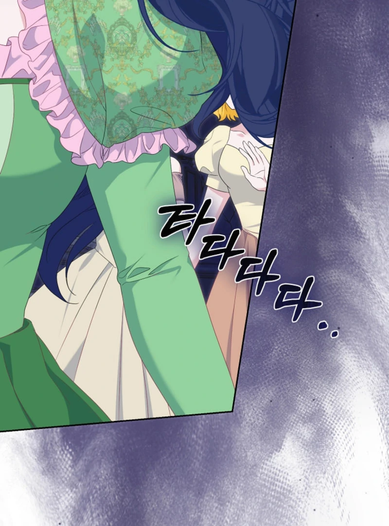 When Cinderella’s Magic Fades Away Chapter 70 page 39