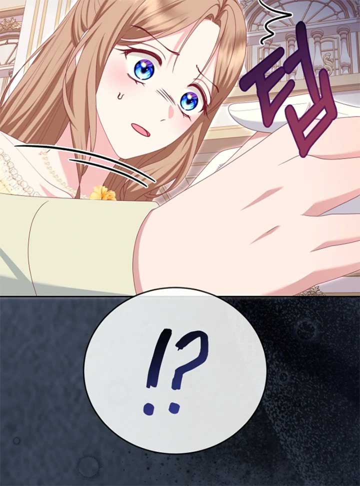 When Cinderella’s Magic Fades Away Chapter 71 page 125