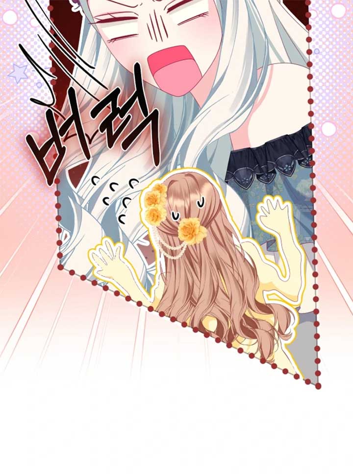 When Cinderella’s Magic Fades Away Chapter 71 page 90