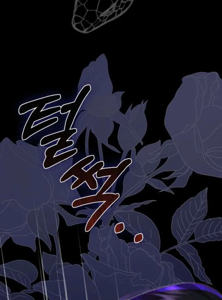 When Cinderella’s Magic Fades Away Chapter 78 page 139