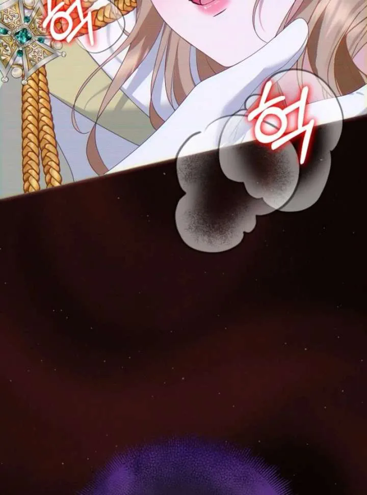 When Cinderella’s Magic Fades Away Chapter 78 page 144