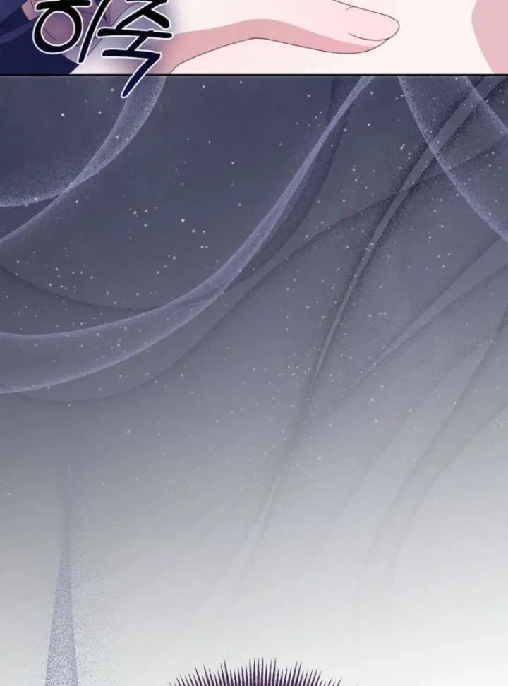 When Cinderella’s Magic Fades Away Chapter 78 page 22